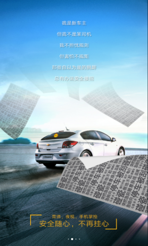 lckt dv截图1