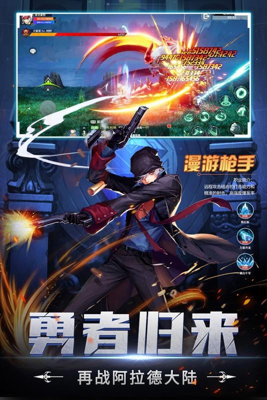 神陵武装九游版 神陵武装九游版