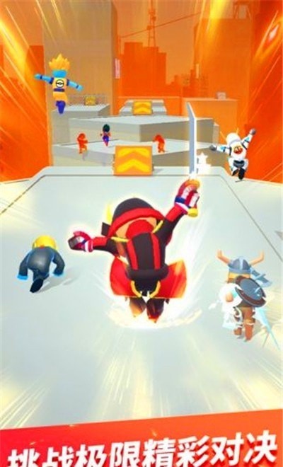 疾速酷跑游戏截图-4