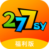 277游戏