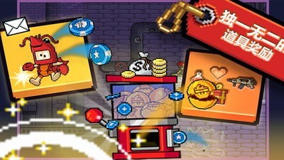 英雄丹游戏截图-2