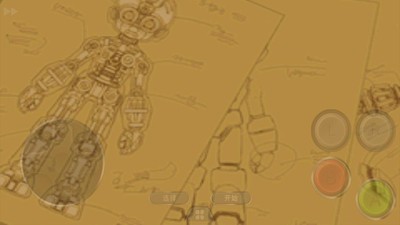 洛克人ZERO4游戏截图-4