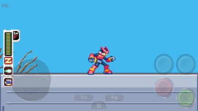 洛克人ZERO4游戏截图-1