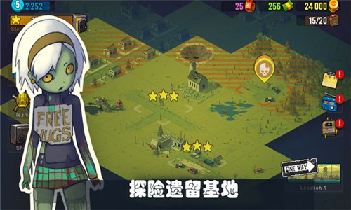 可怕的夏日游戏截图-2