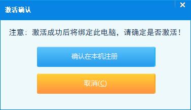 巅峰特训云题库绿色版