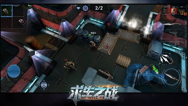 求生之战游戏截图-3