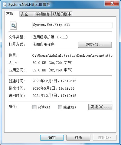 System.Net.Http.dll