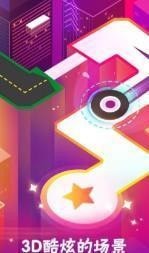 跳舞的点截图1