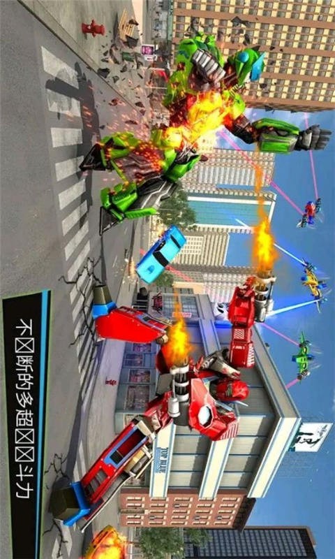 机甲斗兽场无限零件版游戏截图-2