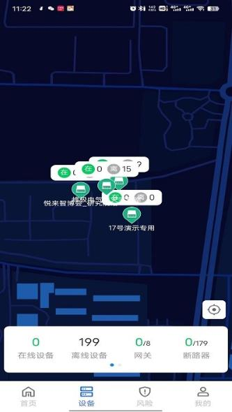 峰极运维