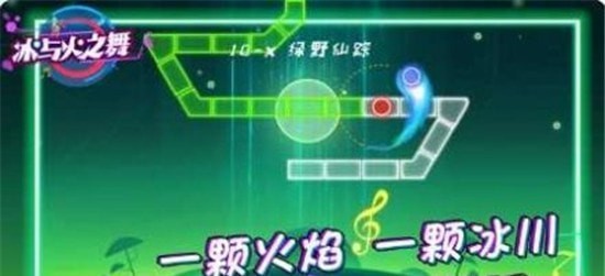 滚滚冰与火之舞游戏截图-1