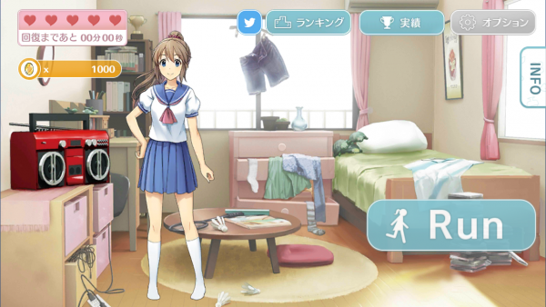 少女快跑游戏截图-4