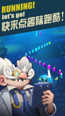 猎魔人联盟游戏截图-2