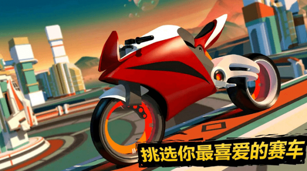 模拟极速热血赛车游戏截图-1