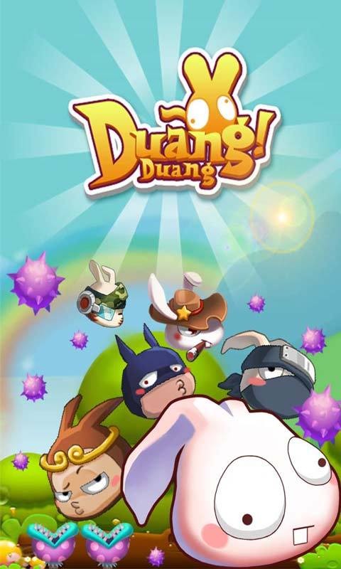 DuangDuang兔游戏截图-1