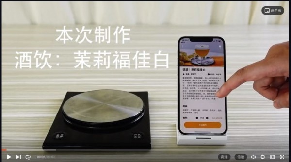 轻牛品味应用截图-1