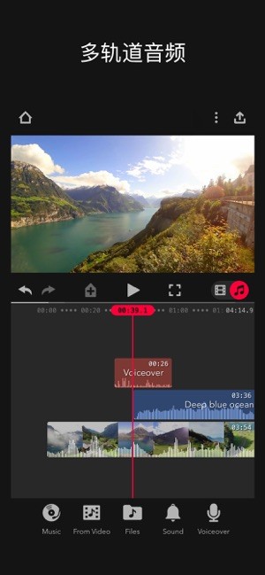 Focos Live应用截图-4