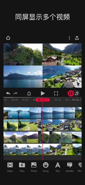 Focos Live应用截图-2