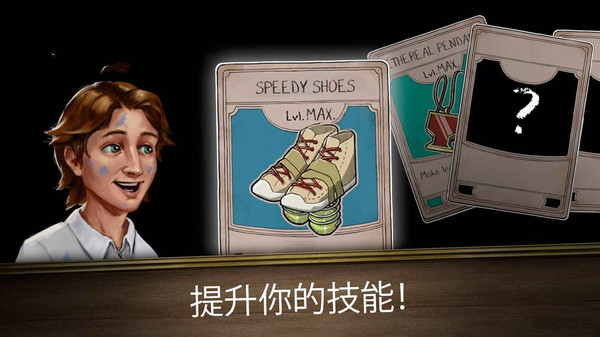 逃离房间鬼修女迷宫游戏截图-1