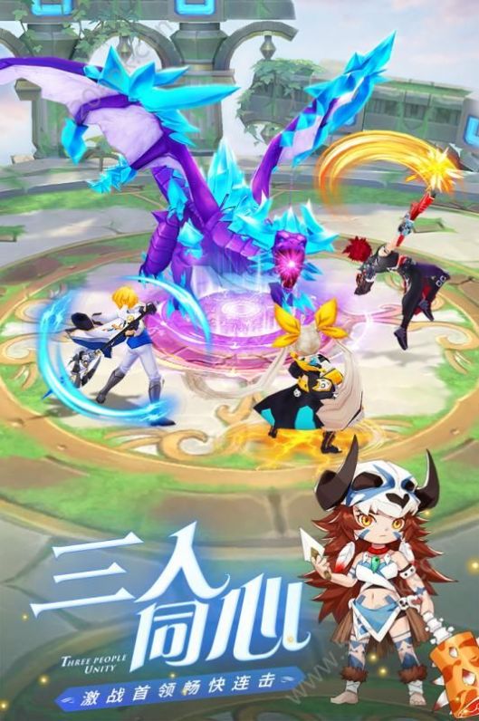 云上城之歌游戏截图-2