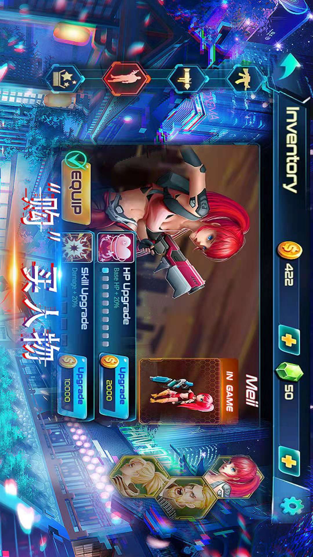 模拟现代战争枪神对决3D游戏截图-4