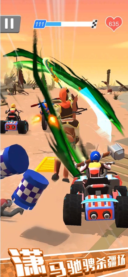 狂野机车3D游戏截图-5