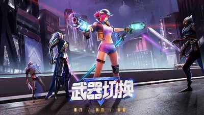 暮光起源金币版游戏截图-4