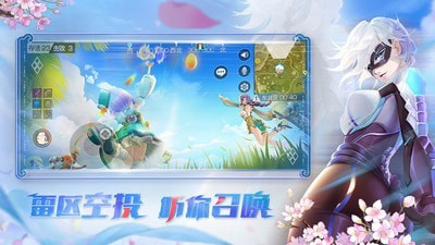 风云岛行动国际服游戏截图-3