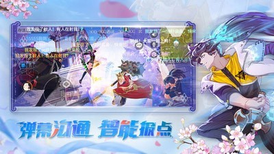风云岛行动国际服游戏截图-5