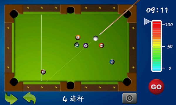 2D桌球截图2