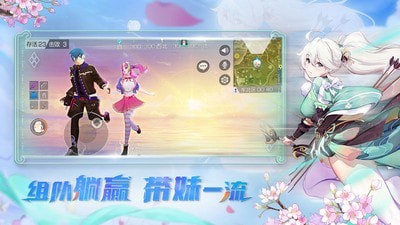 风云岛行动国际服游戏截图-4