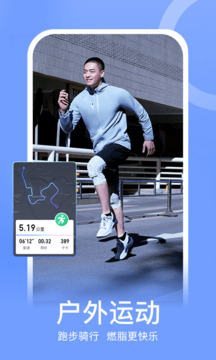 keep截图3