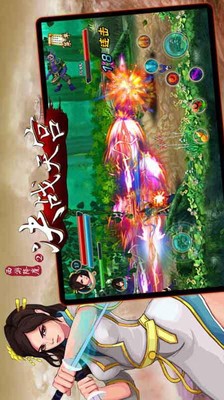 西游降魔决战天宫游戏截图-1