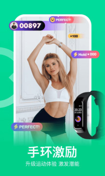 keep截图5