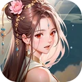 花戎