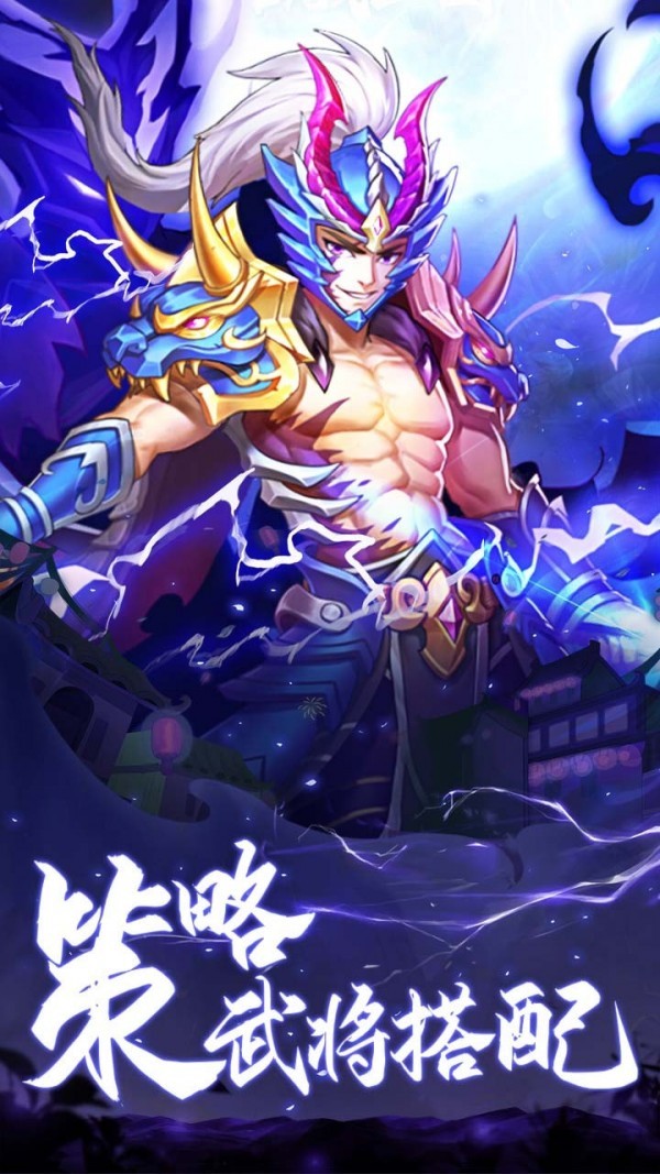 少年名将商城版游戏截图-3