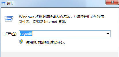 Xlsx办公软件