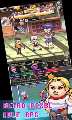 复古学院截图3