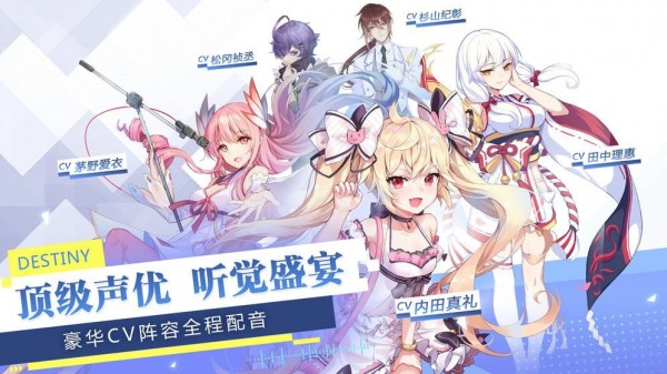 元气少女偶像计划游戏截图-1