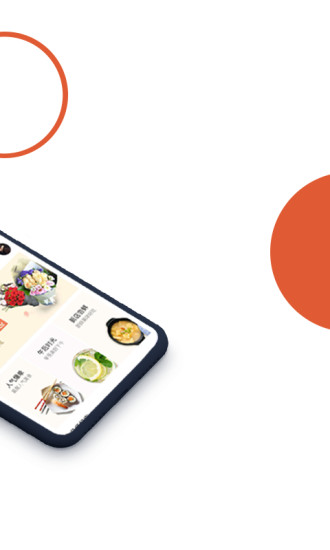 点呗外卖app应用截图-2