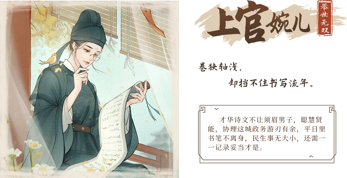 这城有良田手游官方版下载