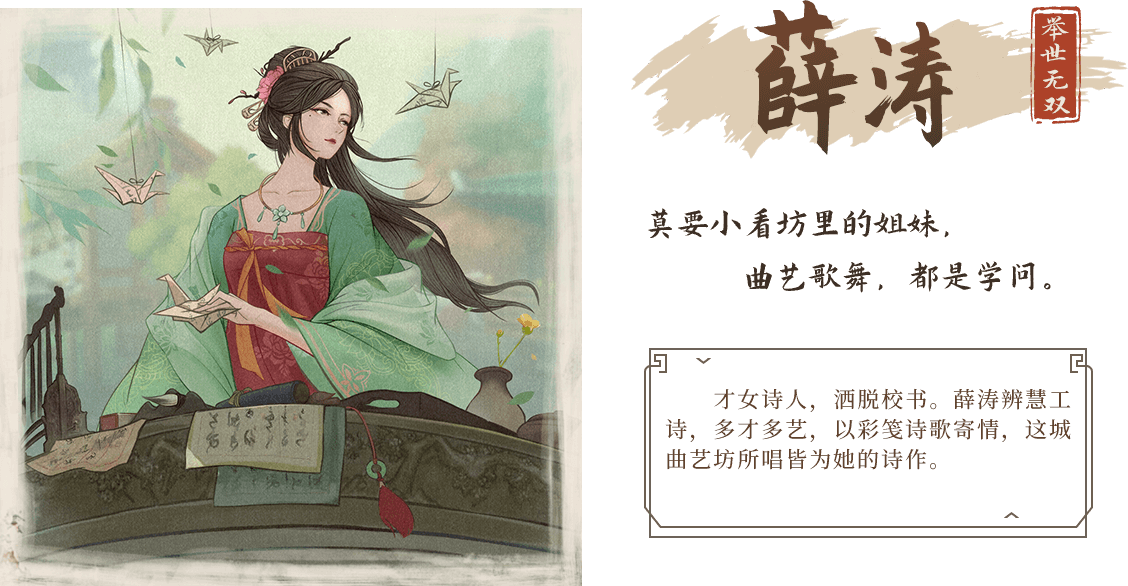 这城有良田手游官方版下载