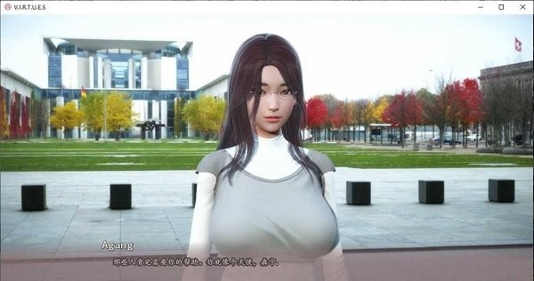 美德v13官方下载