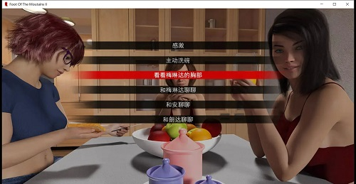 足下危情手游(附攻略)下载