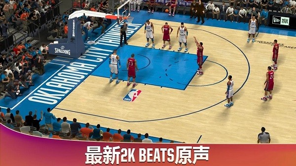 NBA2K20豪华存档版手游安卓版下载