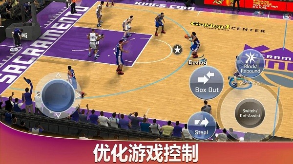 NBA2K20豪华存档版手游安卓版下载