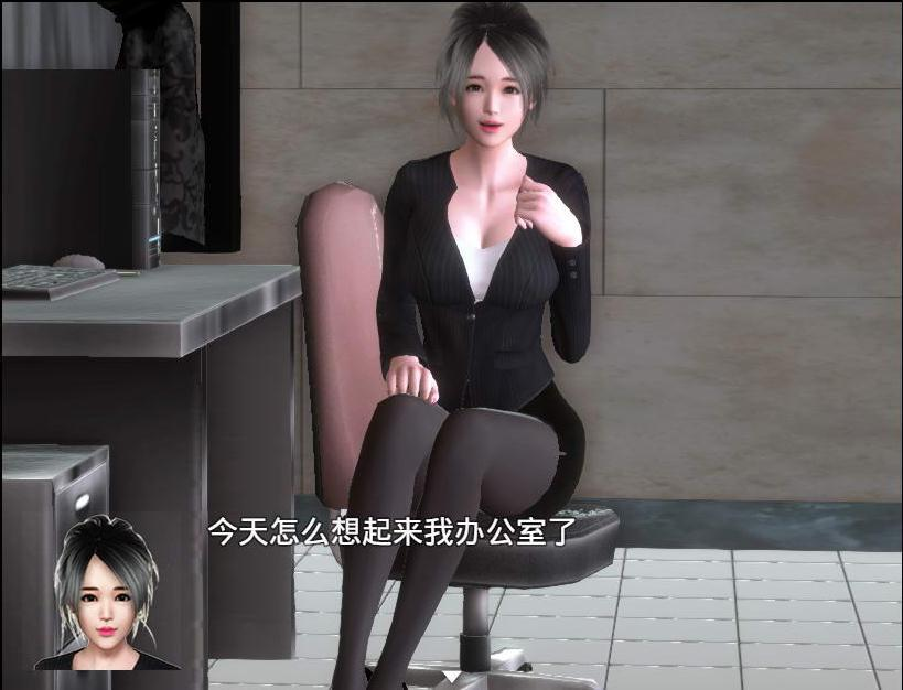 魔矢幻想游戏截图-3