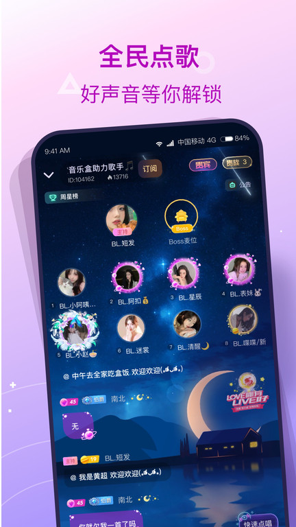我的lol驾照手机版截图3