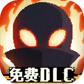 勇敢的哈克（HAAK）