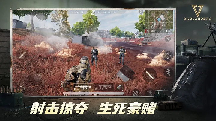 Badlanders游戏截图-4